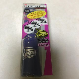 リンメル(RIMMEL)のリンメル ワンツースリールックス マスカラ 黒(マスカラ)