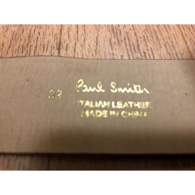 Paul Smith(ポールスミス)の美品 ポールスミス ベルト メンズのファッション小物(ベルト)の商品写真