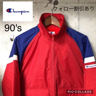 チャンピオン(Champion)の【90's】Champion ジップアップブルゾン レッド(ブルゾン)