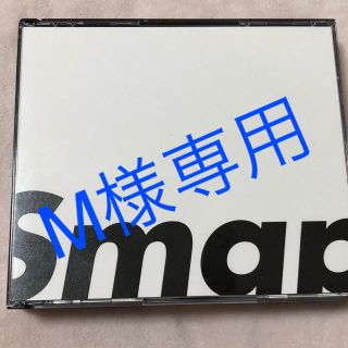 SMAP アルバム(ポップス/ロック(邦楽))