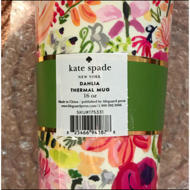 kate spade new york(ケイトスペードニューヨーク)のケートスペードのタンブラー インテリア/住まい/日用品のキッチン/食器(タンブラー)の商品写真