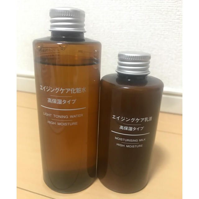 MUJI (無印良品) - 【無印】エイジングケア化粧水、乳液の通販 by deko 's shop｜ムジルシリョウヒンならラクマ