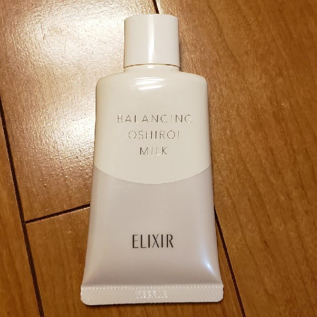 ELIXIR(エリクシール)のこばち様専用　エリクシール　おしろいミルク コスメ/美容のスキンケア/基礎化粧品(乳液/ミルク)の商品写真