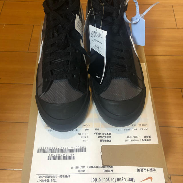 新品 THE10 chuck70 OFF-WHITE Hi V2 28㎝