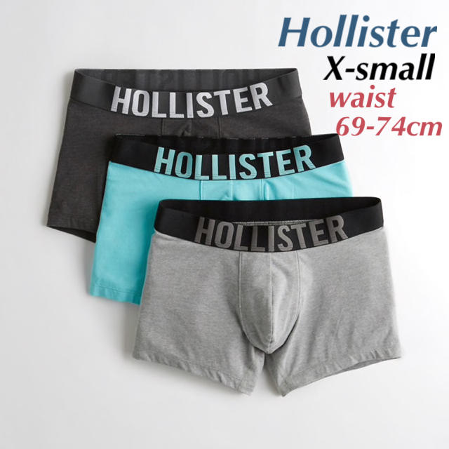 Hollister(ホリスター)の新品★ ホリスター ショート丈 ボクサーパンツ XSサイズ メンズのアンダーウェア(ボクサーパンツ)の商品写真