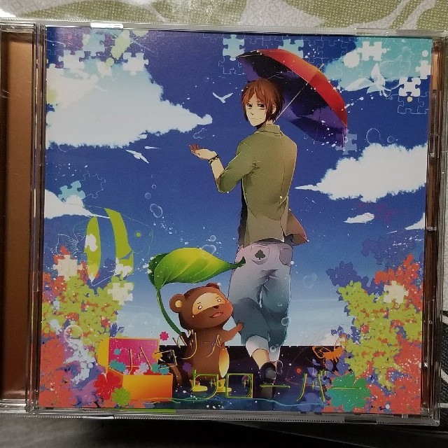 【/CD】 ハコヅメクローバー