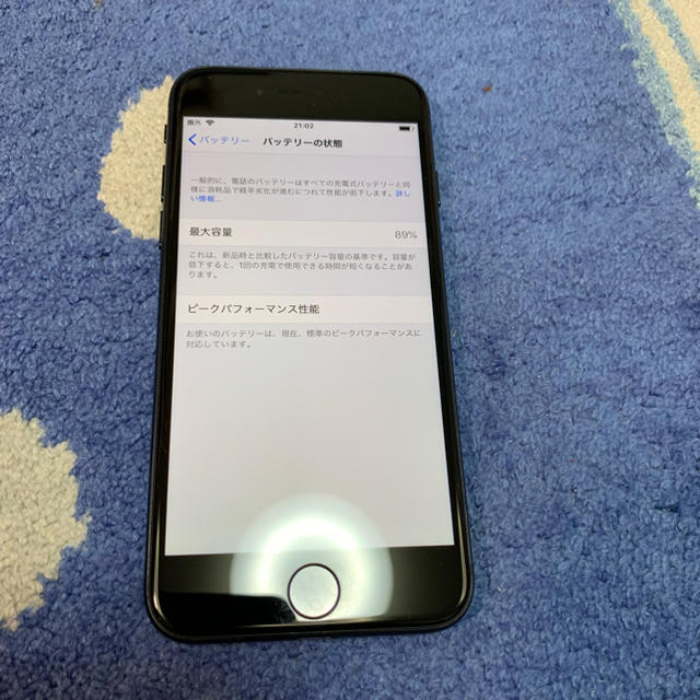 iPhone 7 Black 32 GB Softbankスマートフォン本体