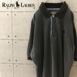 ラルフローレン(Ralph Lauren)の【希少】90's ラルフローレン CHAPS ポロシャツ (ポロシャツ)