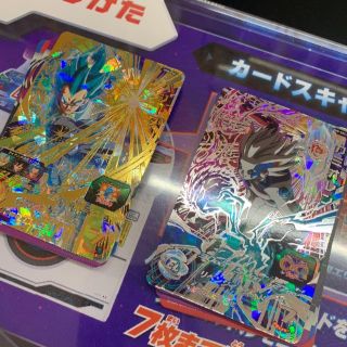 マーク様専用(シングルカード)