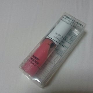 ムジルシリョウヒン(MUJI (無印良品))の【新品。未使用】無印良品のリップグロス💄(リップグロス)