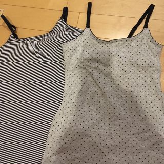 エイチアンドエム(H&M)のH&M MAMA キャミソール 2枚セット(キャミソール)