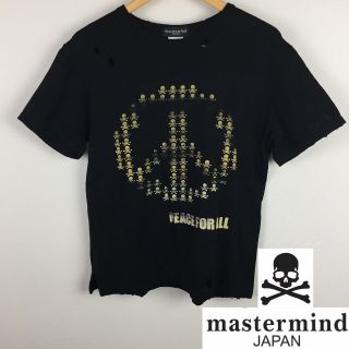 マスターマインドジャパン(mastermind JAPAN)の美品 マスターマインドジャパン 半袖Tシャツ ブラック サイズM(Tシャツ/カットソー(半袖/袖なし))