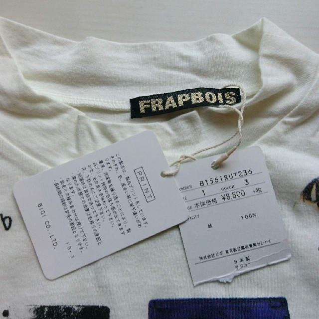 ◼️フラボア FRABOIS◼️プリントTシャツ◼️新品未使用 レディースのトップス(Tシャツ(半袖/袖なし))の商品写真