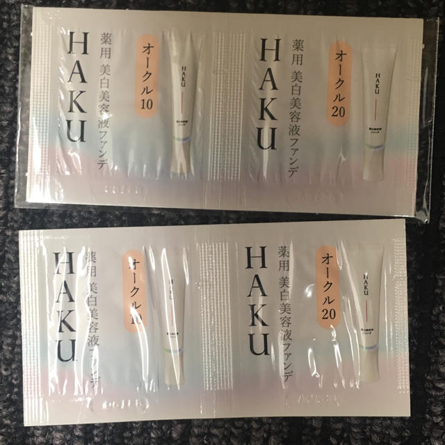 H.A.K(ハク)のHAKU 薬用 美白美容液ファンデ コスメ/美容のベースメイク/化粧品(ファンデーション)の商品写真