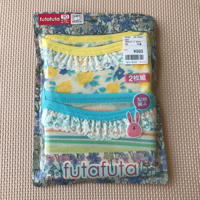 futafuta(フタフタ)のmona様専用☆女の子 肌着 フタフタ 95.90 キッズ/ベビー/マタニティのキッズ服女の子用(90cm~)(下着)の商品写真