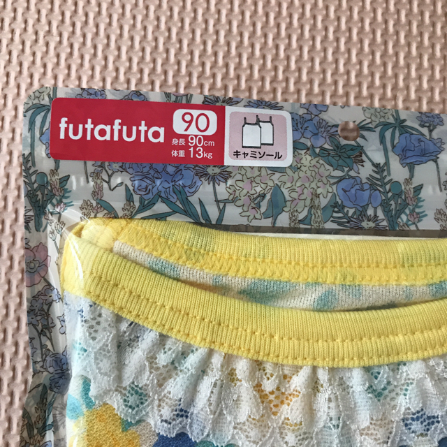 futafuta(フタフタ)のmona様専用☆女の子 肌着 フタフタ 95.90 キッズ/ベビー/マタニティのキッズ服女の子用(90cm~)(下着)の商品写真