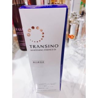 トランシーノ(TRANSINO)の【さくら様専用】トランシーノ 美白美容液(美容液)