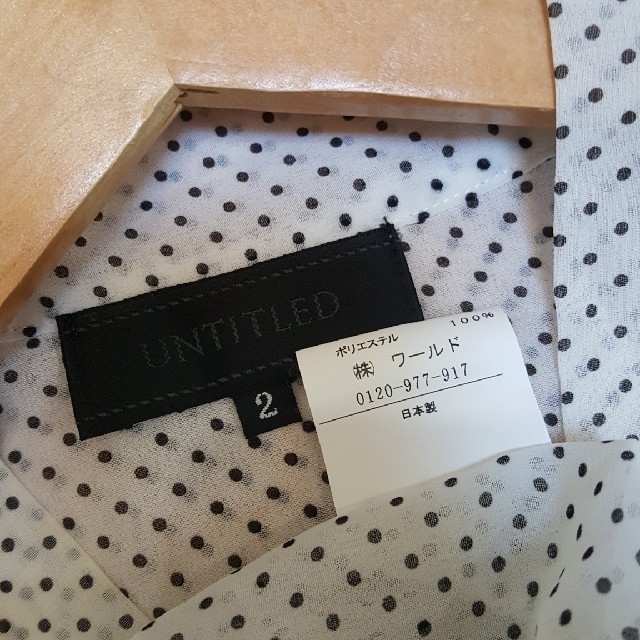 UNTITLED(アンタイトル)の☆UNTITLED☆　未使用品　ブラウス レディースのトップス(シャツ/ブラウス(半袖/袖なし))の商品写真