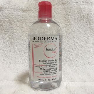 ビオデルマ(BIODERMA)のビオデルマ 500ミリ(クレンジング/メイク落とし)