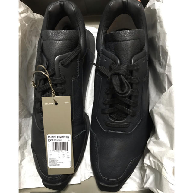 adidas x rick owens level runner low ii