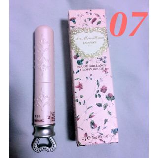 ラデュレ(LADUREE)のリン様専用  ラデュレ リップクリーム(口紅)