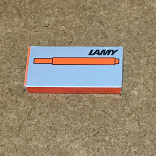 ラミー(LAMY)のラミー インク コッパーオレンジ(ペン/マーカー)