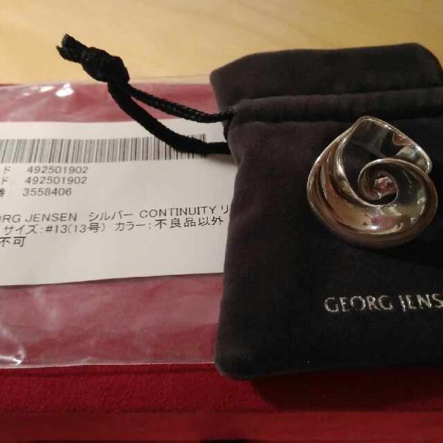 Georg リング サイズ 13号の通販 by トラベルグッズショップ|ジョージジェンセンならラクマ Jensen - continuity 最適な価格