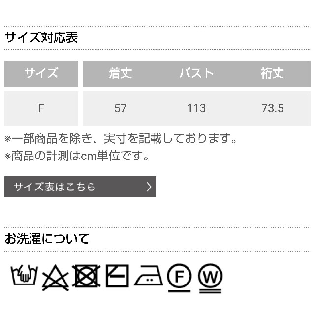 ポリ強撚Vネックカーディガン アダムエロペ