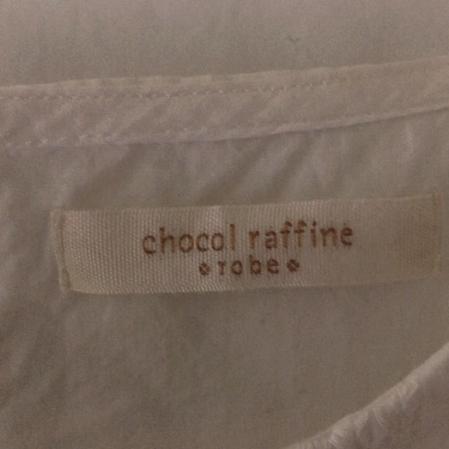 chocol raffine robe(ショコラフィネローブ)のコットンブラウス レディースのトップス(カットソー(半袖/袖なし))の商品写真