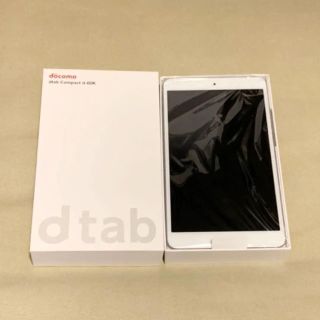 エヌティティドコモ(NTTdocomo)の新品○dtab Compact d-02K  docomo タブレット シルバー(タブレット)