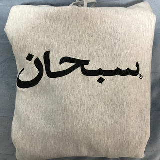 シュプリーム(Supreme)のsupreme Arabic logo hooded sweatshirt(パーカー)