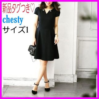 チェスティ(Chesty)の新品タグつき♡チェスティ 1 ネイビー ビジュー ワンピース(ひざ丈ワンピース)