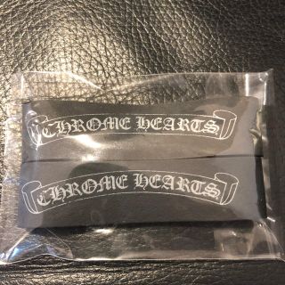 クロムハーツ(Chrome Hearts)のクロムハーツ ラバーバンド 2個(バングル/リストバンド)