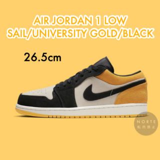 ナイキ(NIKE)の【新品/26.5cm】NIKE AIR JORDAN 1 LOW イエロー(スニーカー)