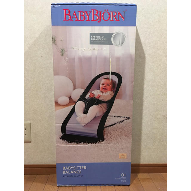 BABYBJORN(ベビービョルン)のベビービョルン メッシュ バウンサー キッズ/ベビー/マタニティのキッズ/ベビー/マタニティ その他(その他)の商品写真