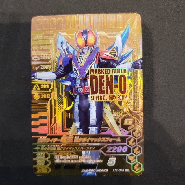 仮面ライダーバトル ガンバライド(カメンライダーバトルガンバライド)のガンバライジング 仮面ライダー電王 エンタメ/ホビーのトレーディングカード(シングルカード)の商品写真