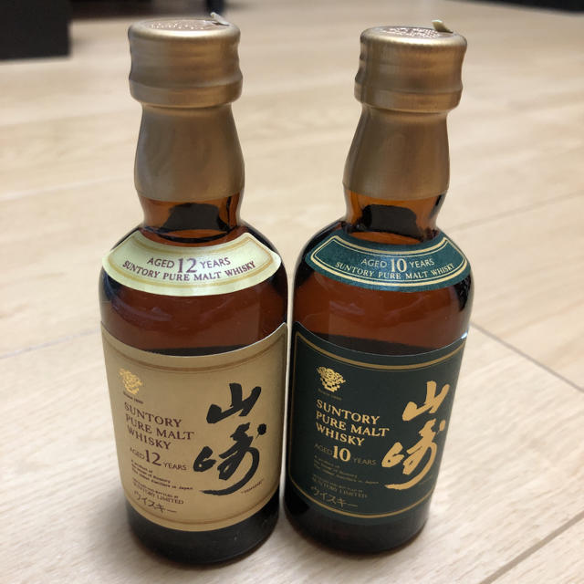 サントリー(サントリー)のアルテミス様専用 食品/飲料/酒の酒(ウイスキー)の商品写真