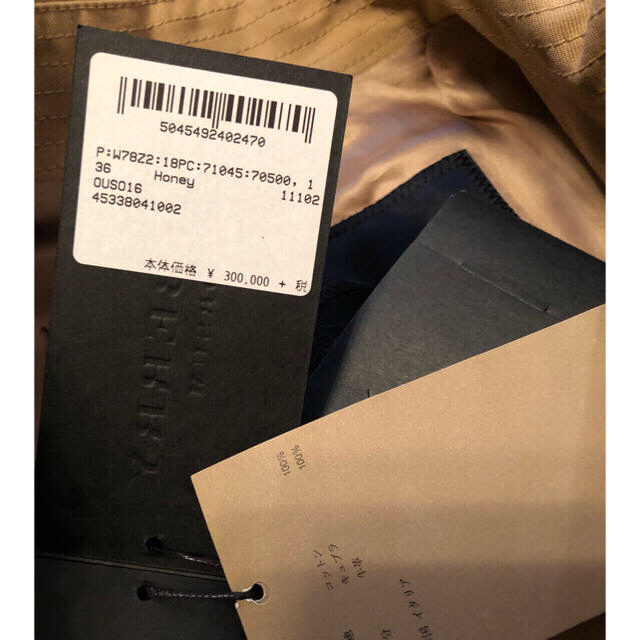 BURBERRY(バーバリー)の新品未使用 バーバリープローサム 最高級ライン トレンチコート レディースのジャケット/アウター(トレンチコート)の商品写真