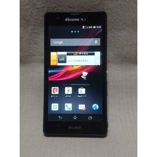 エクスペリア(Xperia)のtokokorin様専用 Xperia A  SO-04E  Black(スマートフォン本体)