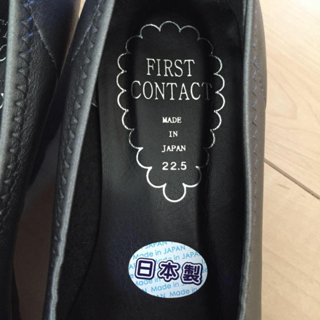 ing(イング)の新品 日本製 本皮グレー 厚底パンプス 22.5 レディースの靴/シューズ(ハイヒール/パンプス)の商品写真