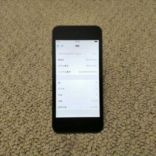 アイポッドタッチ(iPod touch)の完動美品 iPod touch 6世代 16GB ブラック MKH62J/A(ポータブルプレーヤー)