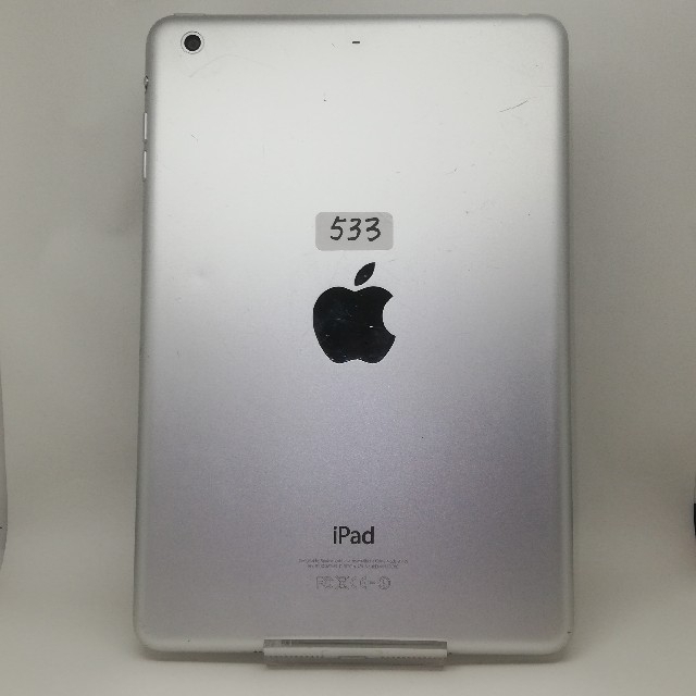 iPad Air2 Wi-Fi 16GB / MGL12J/A スペースグレー