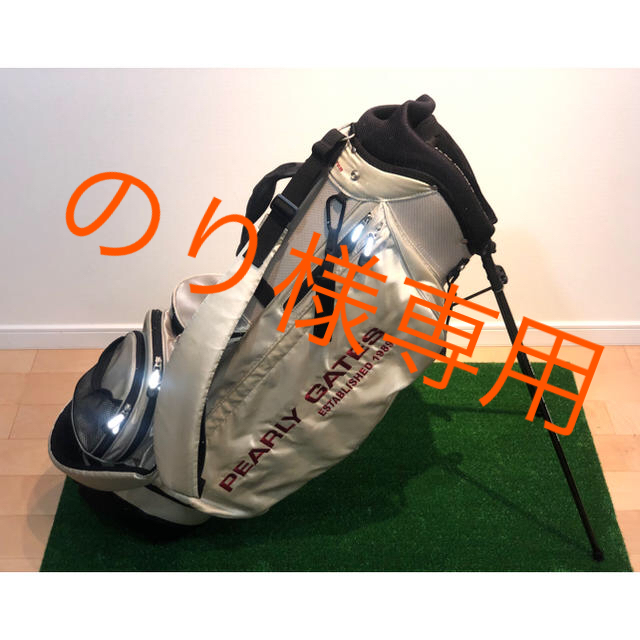 PEARLY GATES パーリーゲイツ ゴルフ キャディバッグ⛳️ - バッグ