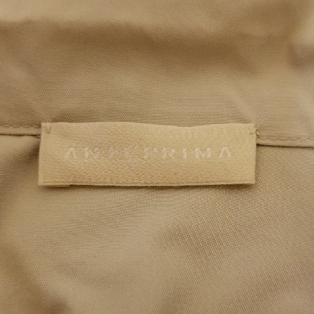ANTEPRIMA(アンテプリマ)のANTEPRIMAの上着 レディースのジャケット/アウター(ノーカラージャケット)の商品写真