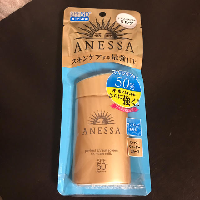 ANESSA(アネッサ)のアネッサ パーフェクトUV スキンケアミルク 60ml コスメ/美容のボディケア(日焼け止め/サンオイル)の商品写真