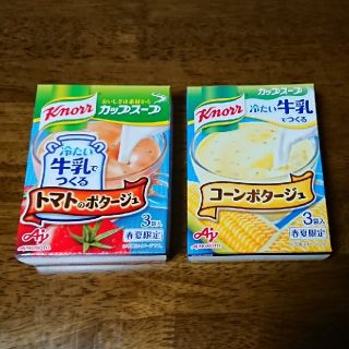 アジノモト(味の素)のポタージュ(インスタント食品)