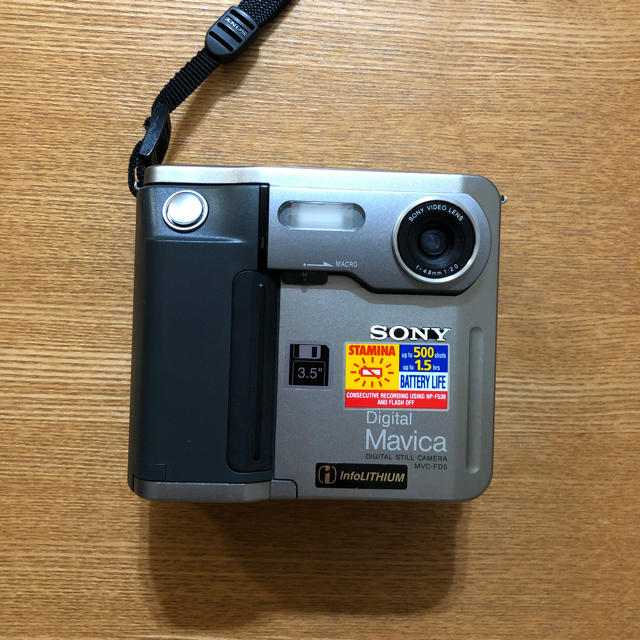 SONY(ソニー)のSONY マビカ MVC-FD5 スマホ/家電/カメラのカメラ(コンパクトデジタルカメラ)の商品写真