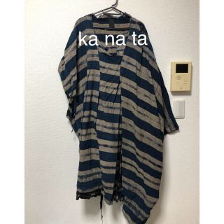 ドゥルカマラ(Dulcamara)のka na ta ボロワンピース　ダメージ 古着(Tシャツ/カットソー(七分/長袖))