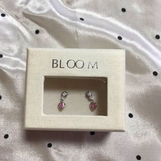 ブルーム(BLOOM)のお値下げ！BLOOM  ピアス （箱無し お値引きします）(ピアス)