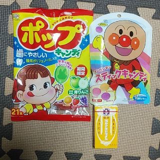 キャンディ＆キャラメル詰め合わせ(菓子/デザート)